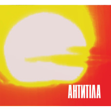 Антитiла - Сонце (CD)