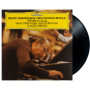 Mozart, Piano Concertos Nr.20 & 21 (Friedrich Gulda, Wiener Philharmoniker, Dirigent Claudio Abbado) (LP)