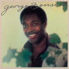 George Benson, Livin` Inside Your Love (1St Press) (G/F) (Ins.) (2 LP)