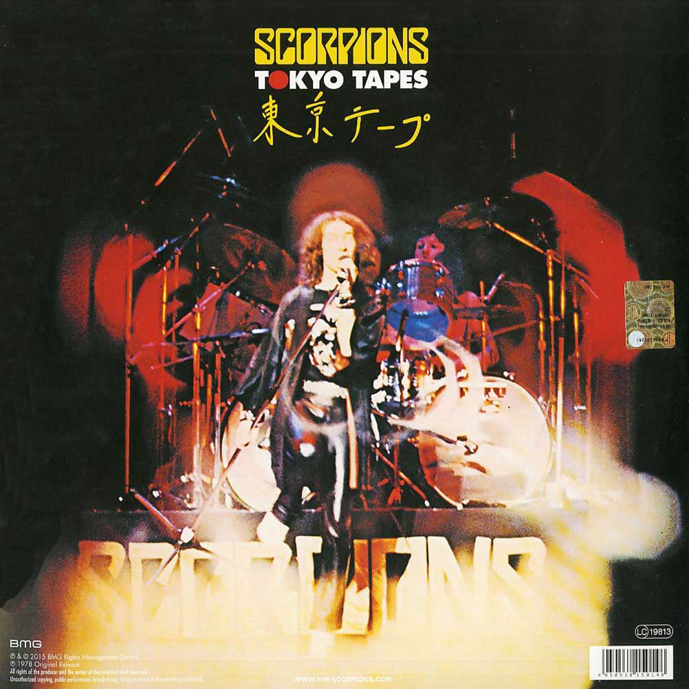 Scorpions - Tokyo Tapes | 50Th Anniversary Deluxe Editions (2LP+ 2 CD)