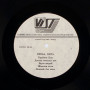E.S.T., Проба Пера (LP)