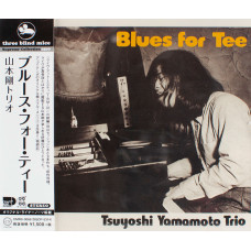 Tsuyoshi Yamamoto Trio - Blues For Tee (Japan) (CD)