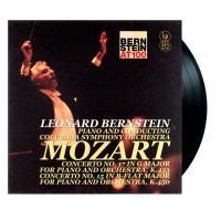 Leonard Bernstein - Mozart - Concerto No.17 & No.15 - Columbia Symphony Orchestra (LP)
