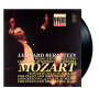 Mozart, Concerto No.17 & No.15 For Piano And Orchestra (1956) (Leonard Bernstein, Columbia Symphony Orchestra) (LP)