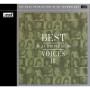 Best Audiophile Voices III (XRCD)