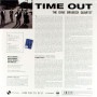 The Dave Brubeck Quartet, Time Out (1959) (180 Gram Pure Virgin Vinyl) (LP)