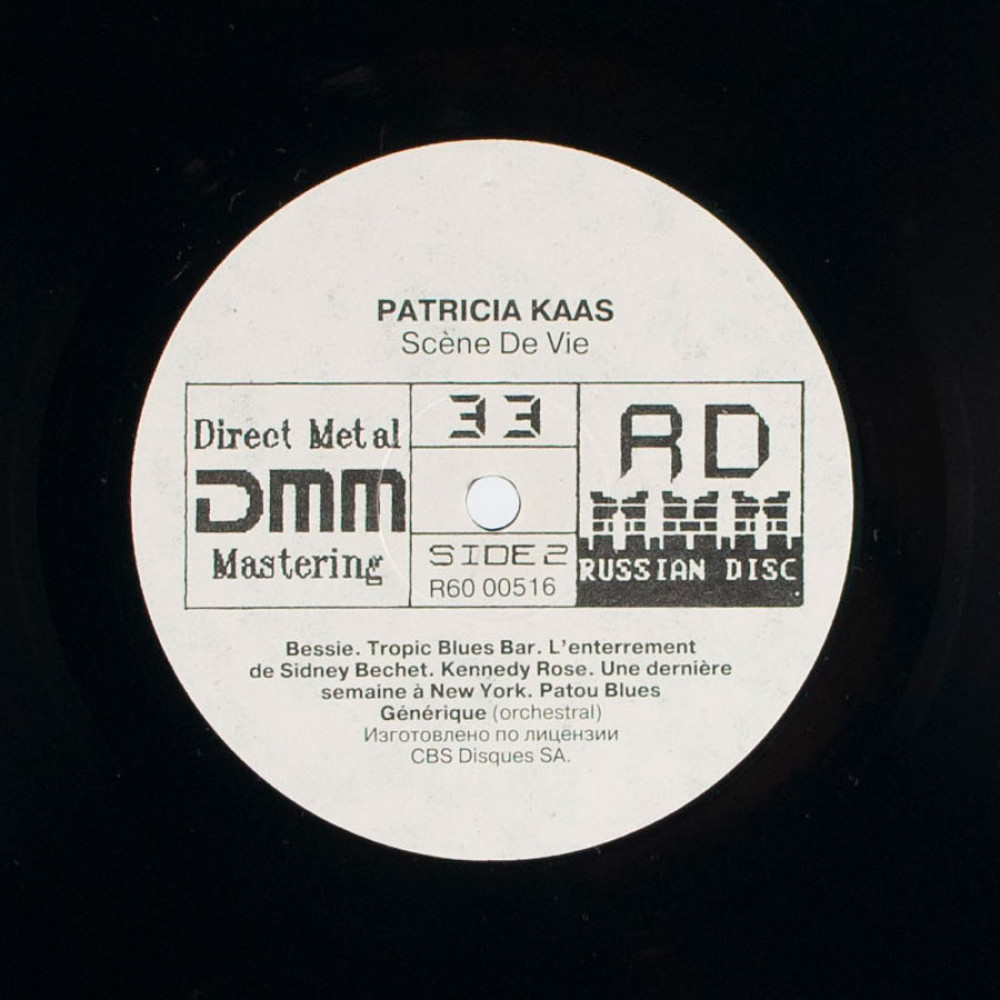Patricia Kaas, Scene De Vie (LP)