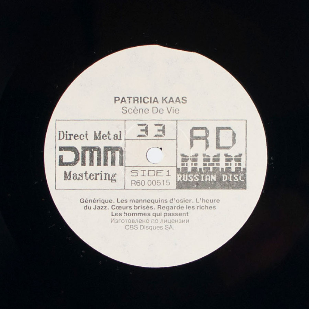 Patricia Kaas, Scene De Vie (LP)