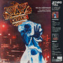Jethro Tull - Benefit & Warchild | Limited Edition Box set (2 LP)