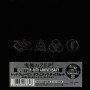 Led Zeppelin – Led Zeppelin - 40th Anniversary - Definitive Collection Of Mini-LP Replica CDs (12 SHM-CD)