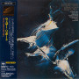 Weather Report, Weather Report (Japan) (CD)