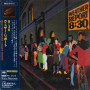 Weather Report, 8 : 30 (Japan) (2 CD)