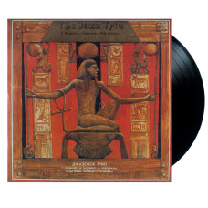 The Jazz Trio (Джазовое Трио п/у Раймондса Раубишко), Images Of Ancient Egypt (Картины Древнего Египта) (LP)